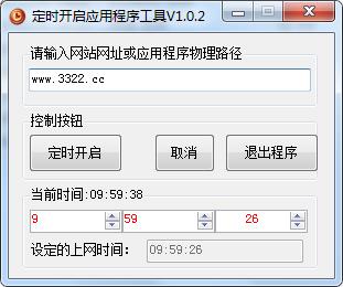 202210290907539240150000