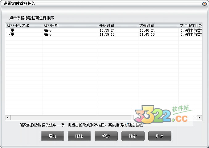 202210290907572661290001