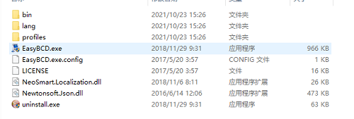 202210290908052065500008