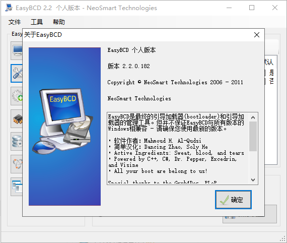 202210290908149146260000
