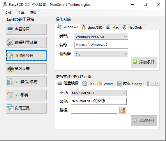 202210290908162003580004