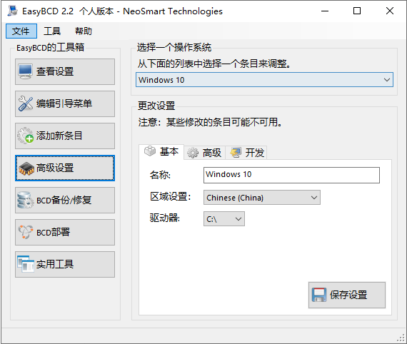202210290908165104440005