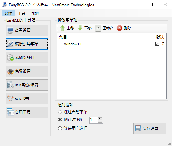 202210290908177957950009
