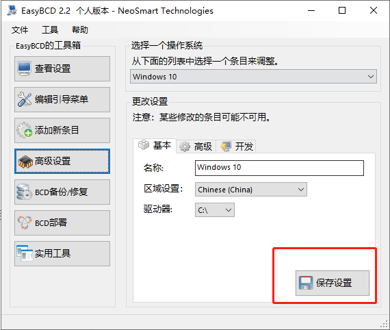 202210290908184903640011