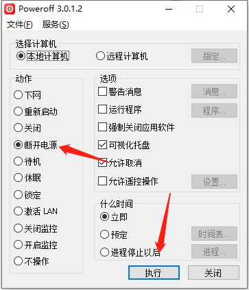 202210290908197660800001