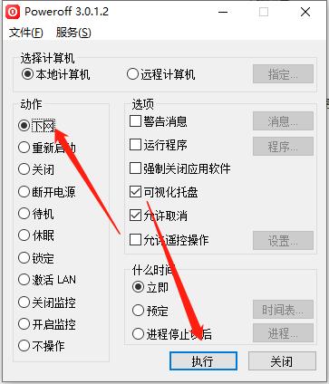202210290908200972480002