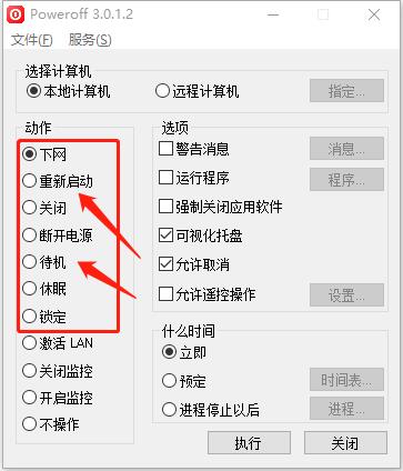 202210290908203880570003