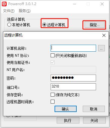 202210290908206724810004