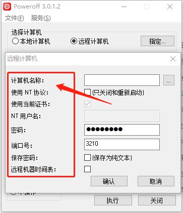 202210290908210006560005
