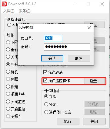 202210290908216466600006