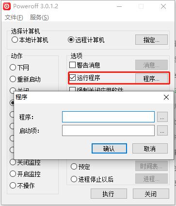 202210290908219329060007