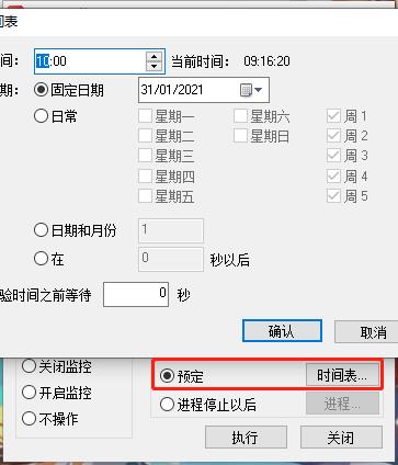 202210290908222484790008