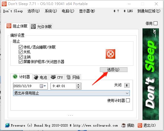 202210290908356319120003