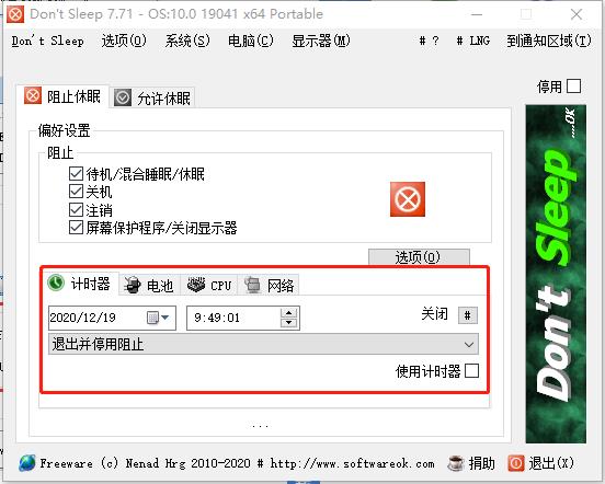 202210290908359927730004