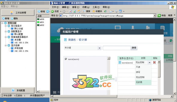202210290908431957150001