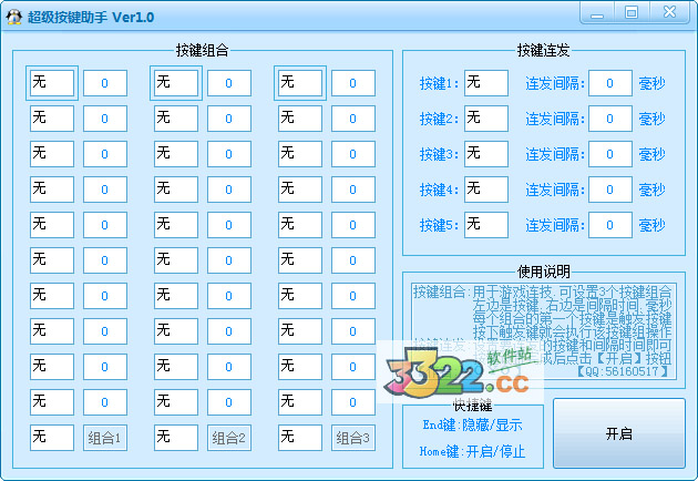 202210290908438845360000