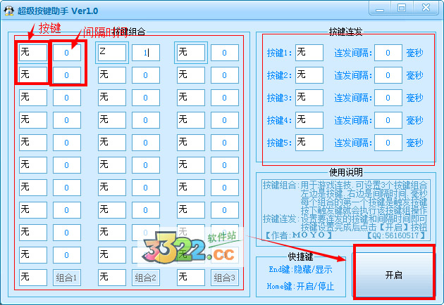 202210290908441550440001