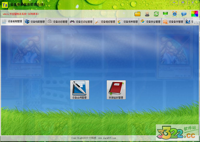 202210290908449122990000