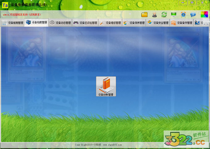 202210290908453889390001