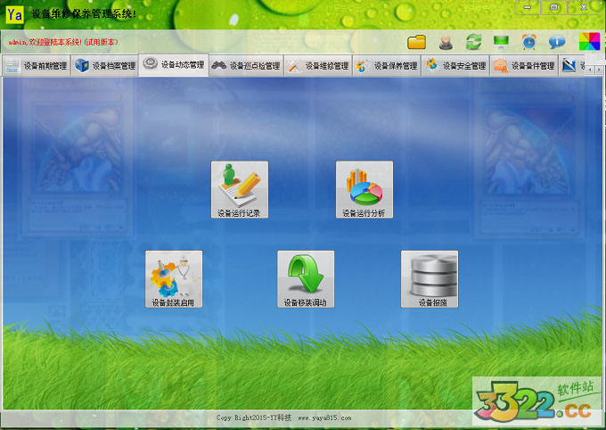 202210290908458475730002