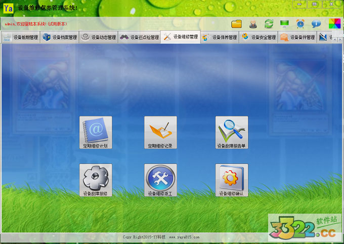 202210290908464694990004