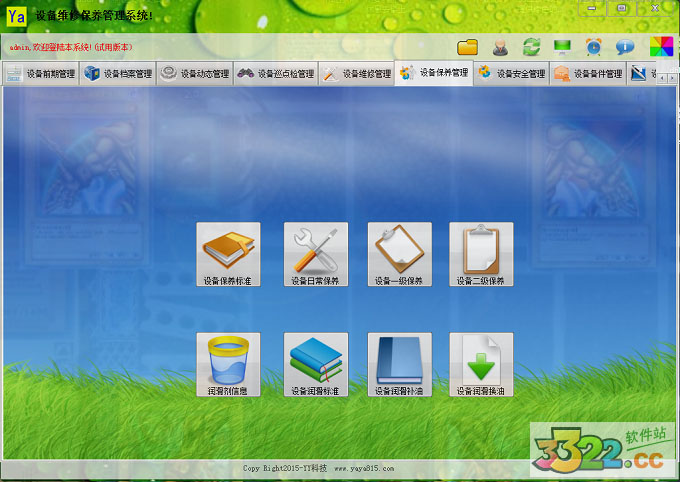 202210290908469476420005