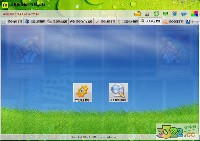 202210290908472769420006