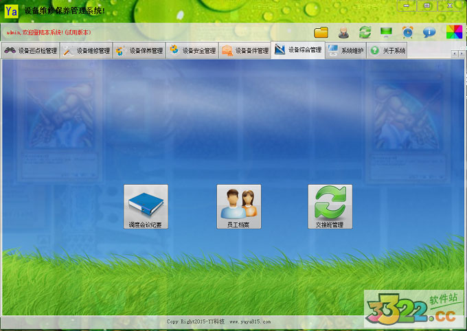 202210290908478510160008