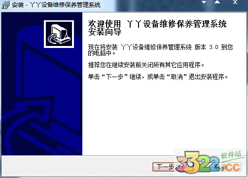 202210290908480834890009