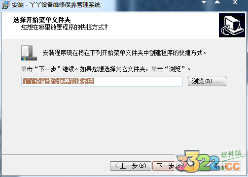 202210290908484913010010