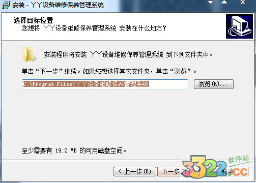 202210290908489005810011