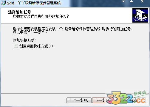 202210290908492302140012