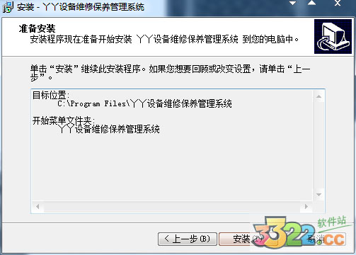 202210290908496148220013