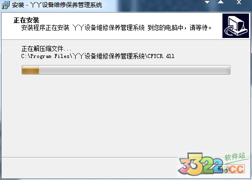 202210290908499648380014