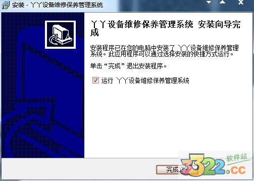 202210290908502594890015