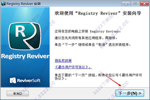 202210290908571437040001