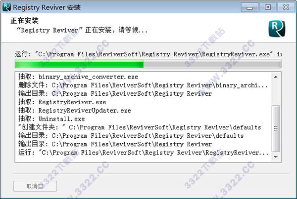 202210290908575120060002