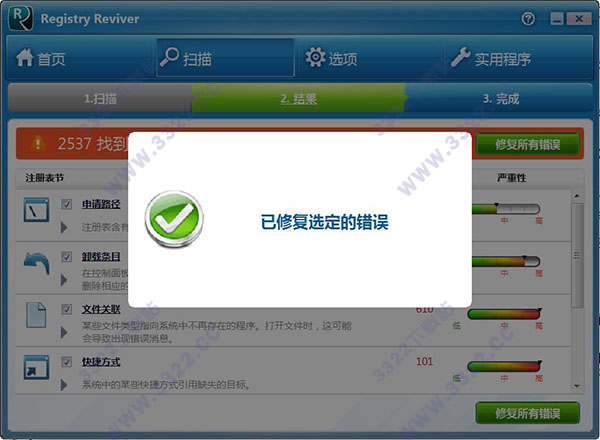 202210290908589168500006