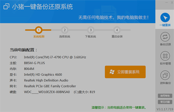 202210290909107541920000