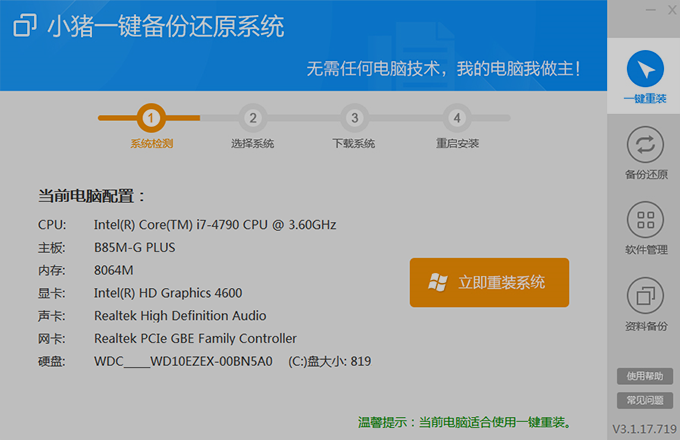 202210290909113414660002