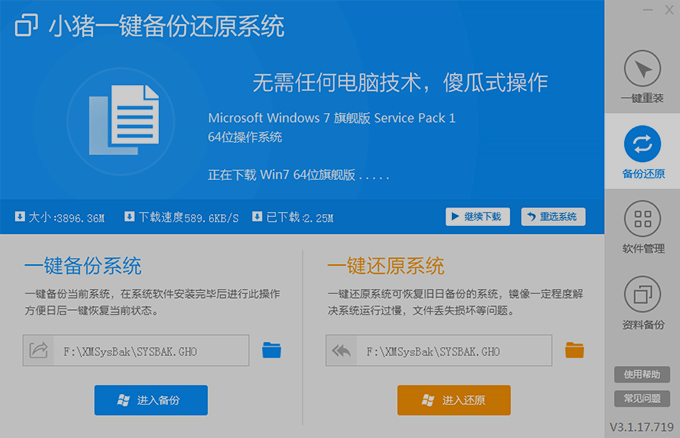 202210290909115730530003