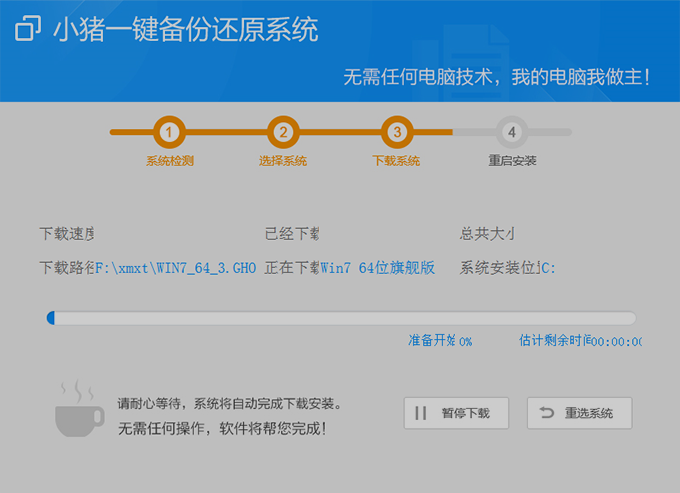 202210290909135092470008