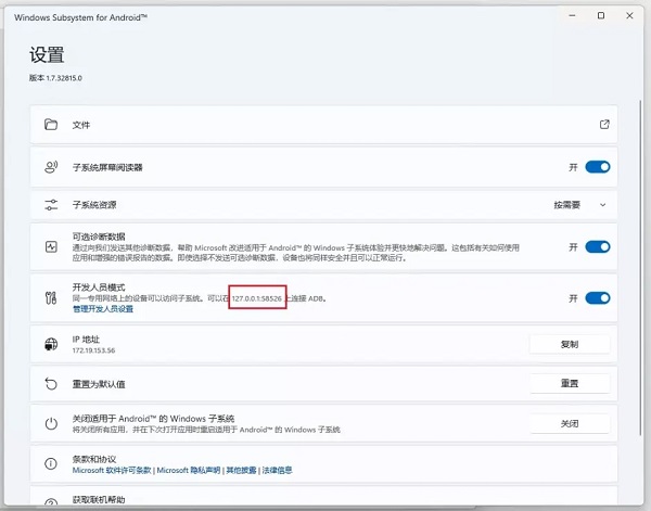 202210290909188206500001