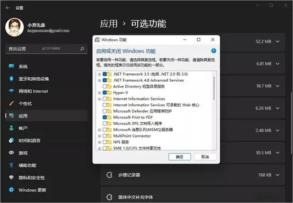 202210290909194981470003