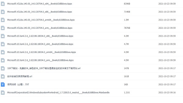 202210290909199294070005