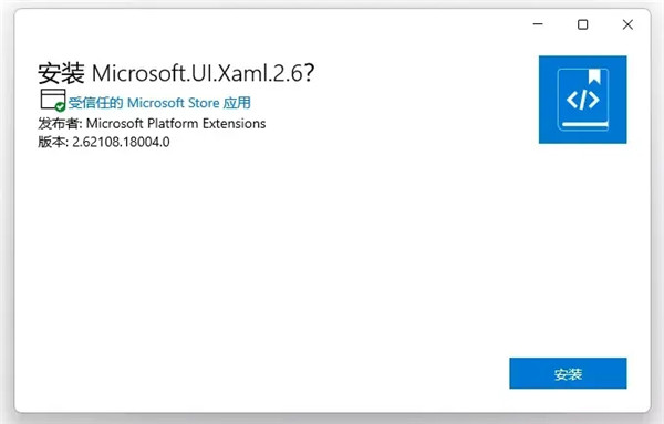 202210290909200843030006