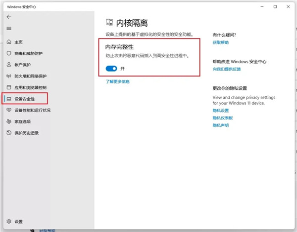 202210290909216806190013