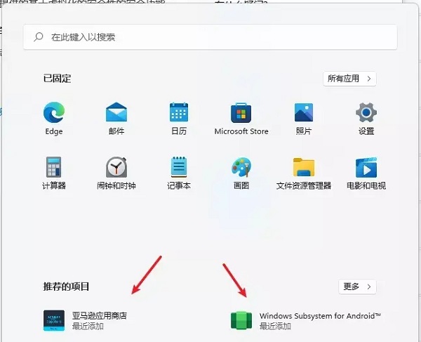 202210290909218864000014