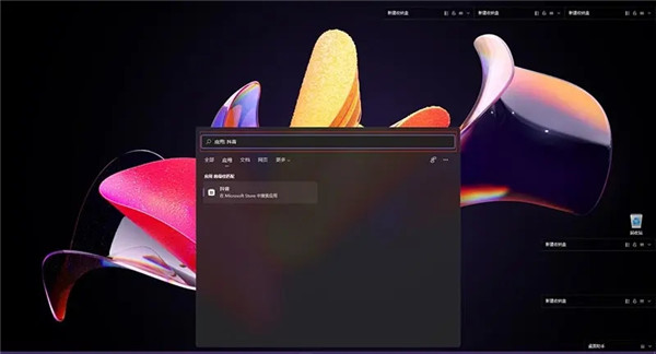 202210290909222189060016