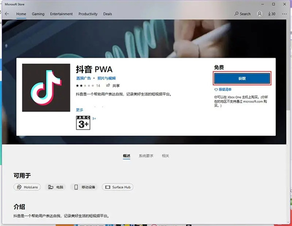 202210290909226273670018